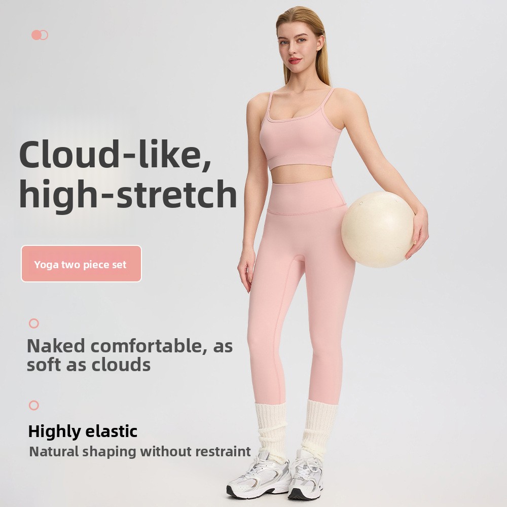 Pilates In Yoga Pants - Women's yoga Pilates training set quick