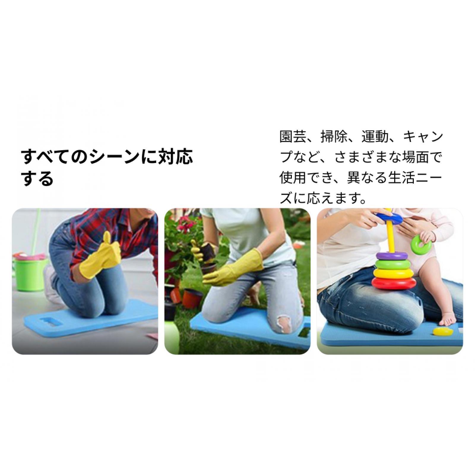 Pilates Yoga Knee Pads - EVA Foam Garden Kneeling Pad Yoga