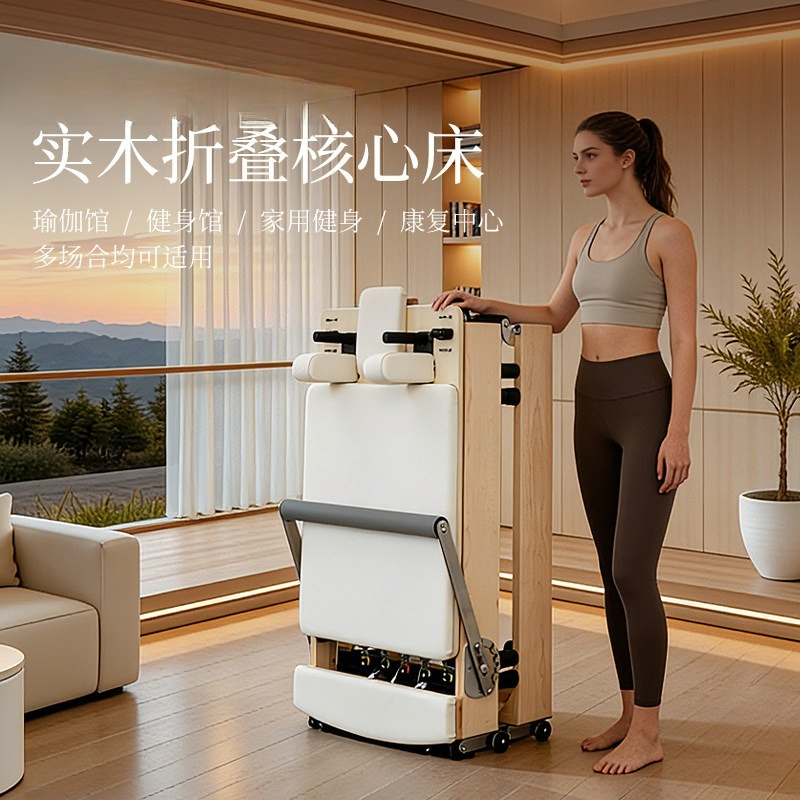 Core bed, foldable Pilates bed - Pilates Yoga Same ulasan dan harga