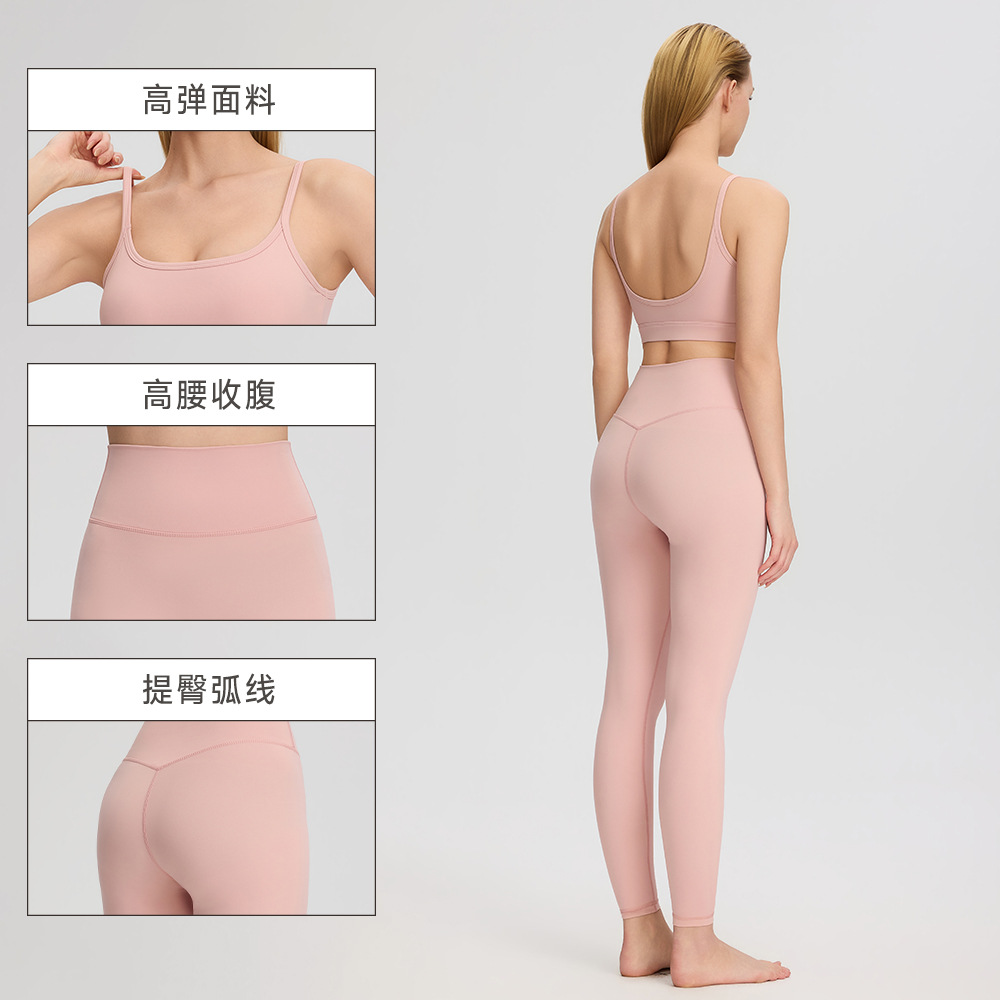 Women's yoga Pilates training  - Pilates In Yoga Pants ulasan dan harga