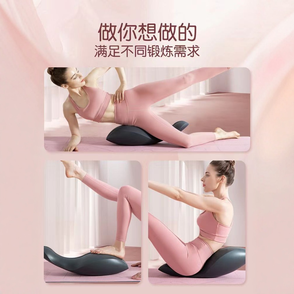 Yoga Pilates Spine Corrector F - Pilates Yoga Core ulasan dan harga